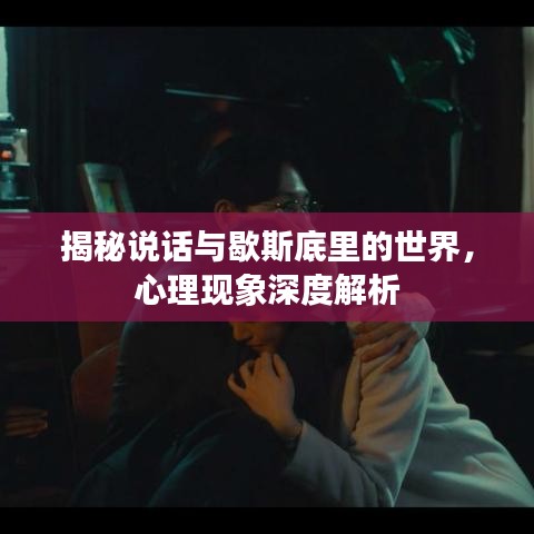 feiqiandongzhi 第5页