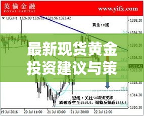 niaogehuifei 第4页