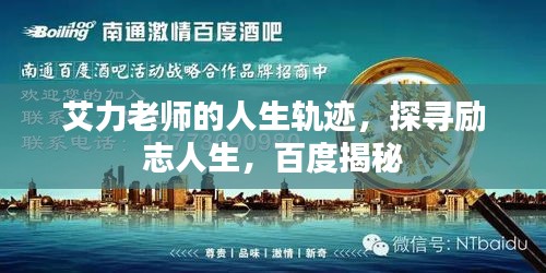 shengruhongzhong 第5页
