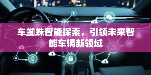 商品分类 第69页