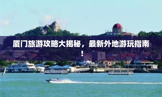 gaixianyizhang 第4页