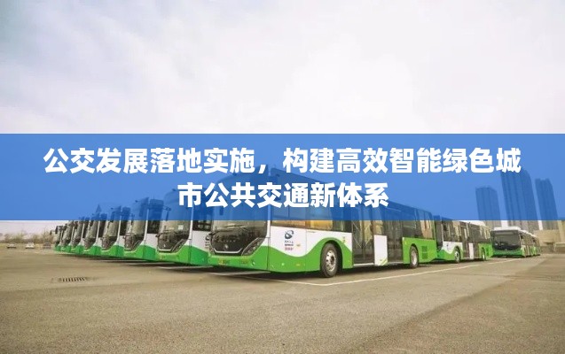 jiguangpianyu 第4页
