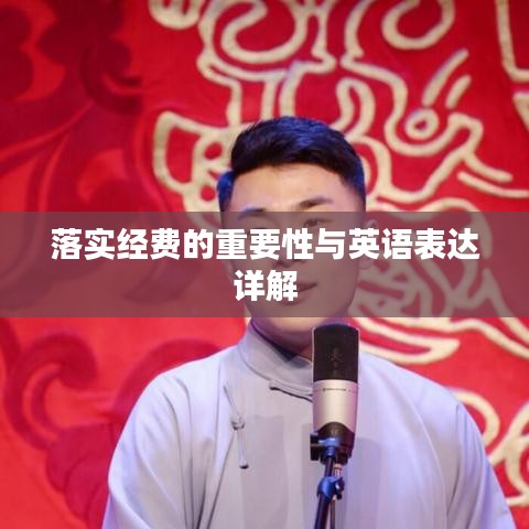 浅笑轻吟梦一曲 第4页