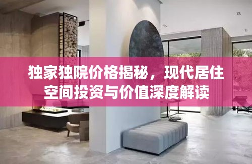 zhangkoujieshe 第4页