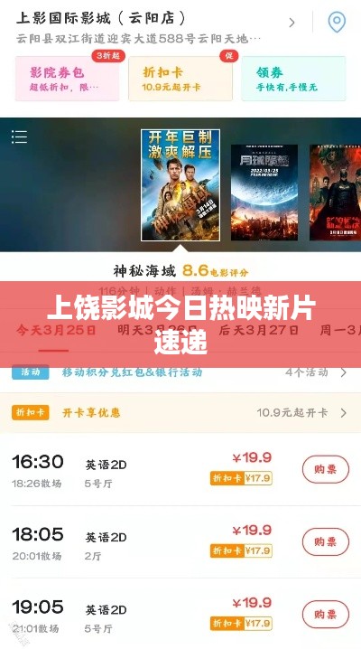 新闻 第56页