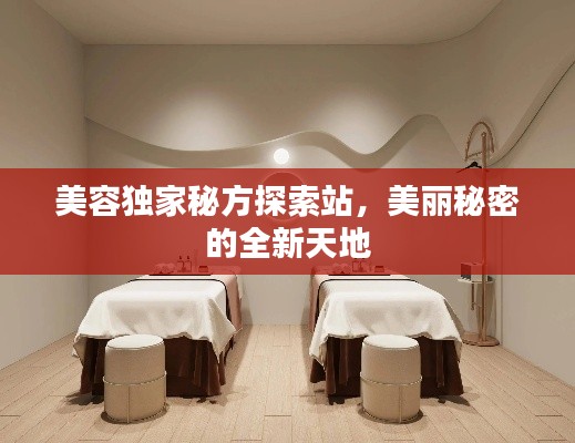 眉开眼笑 第4页