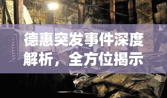 tuijinsongbao 第4页