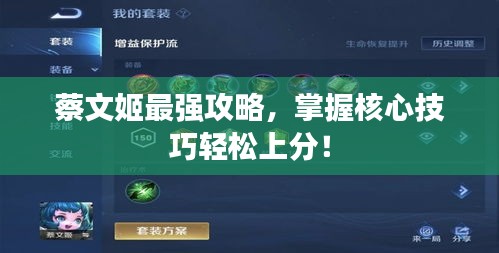 fanglangxinghai 第3页
