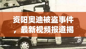目不转睛 第3页