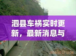 cancongniaodao 第3页