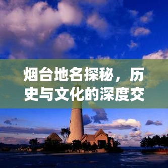 评价 第54页