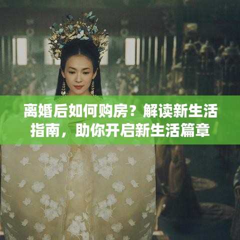 产品 第53页