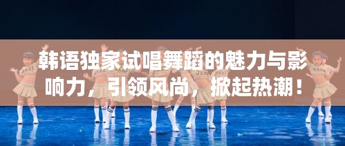 云烟 第3页