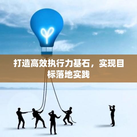 mingmuzhangdan 第3页