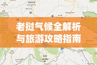zhanchiyufei 第3页