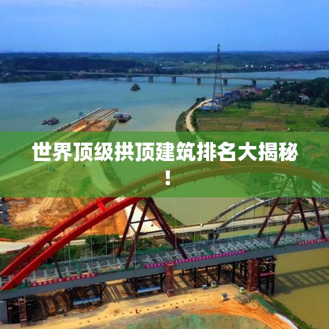 weibiansanjue 第3页