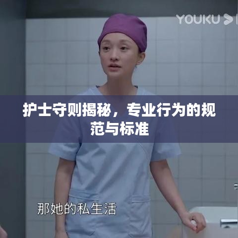 cuzhidaye 第3页