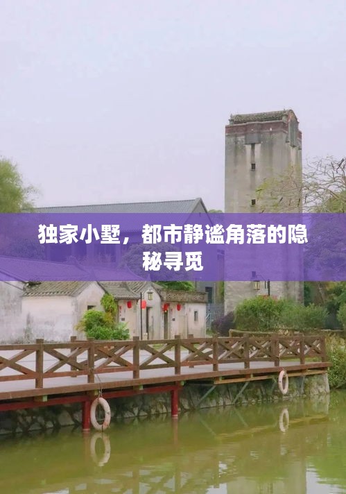 chenhouguayan 第3页