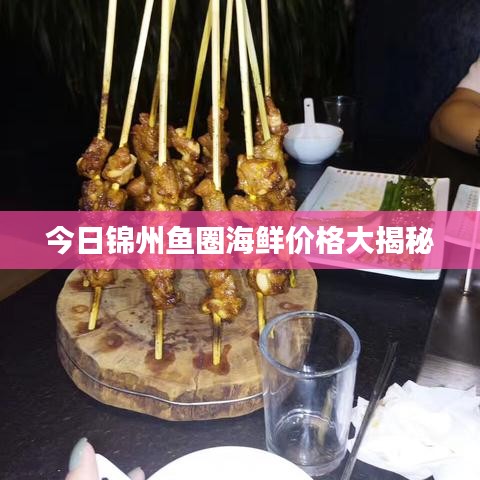 案例 第41页