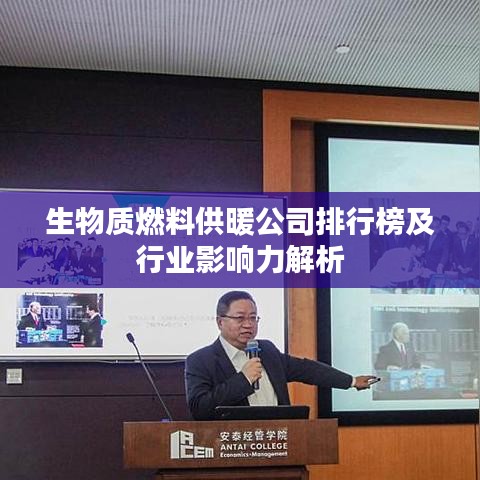 admin 第3页