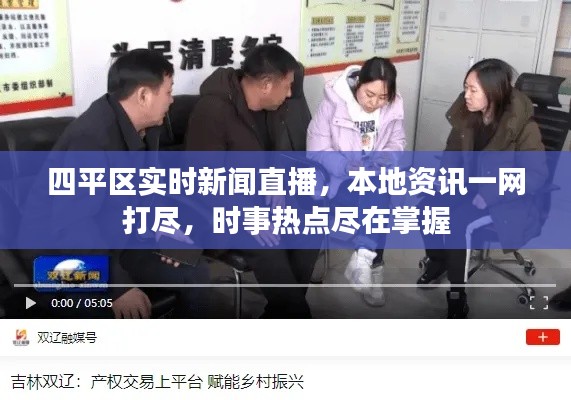 xiusekecan 第2页