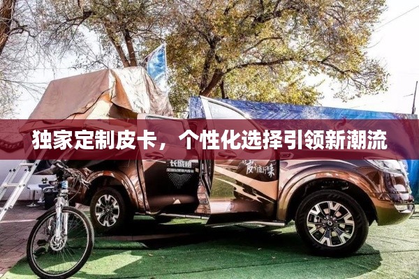 jiejinquanli 第3页