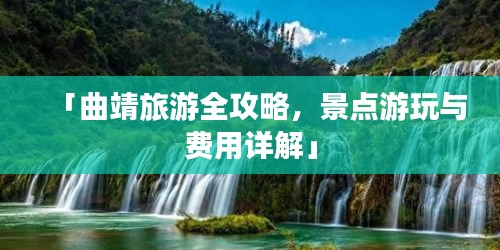 案例 第38页