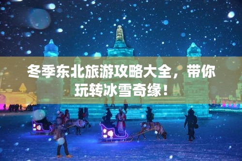 商品分类 第38页