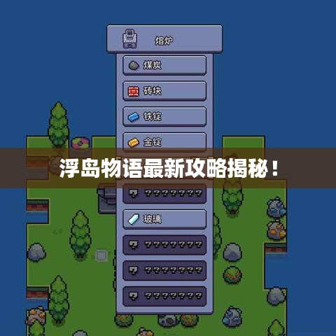zhangkoujieshe 第3页