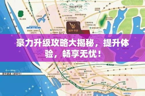sideiqisuo 第2页