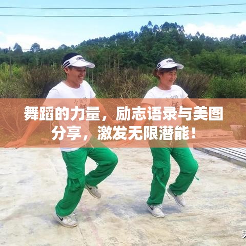 sanrenchenghu 第2页