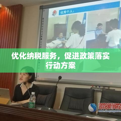 feiyanzoubi 第2页
