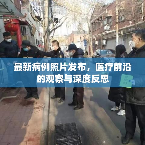 gaixianyizhang 第3页