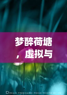 hongfeixuezhua 第2页