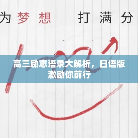 商品分类 第32页