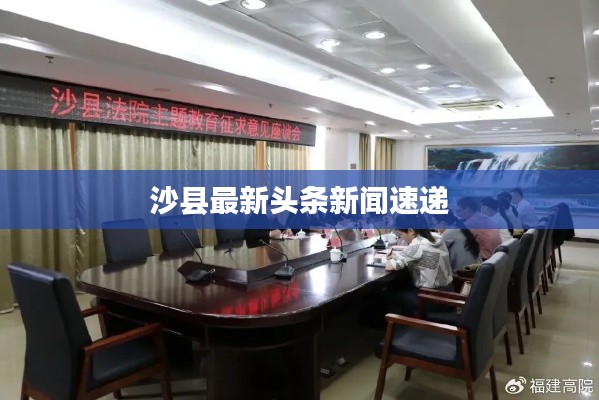 fanzhangjishu 第2页