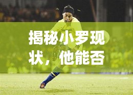 xiangguiyuzun 第2页