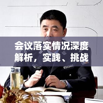 zhengjinweizuo 第2页