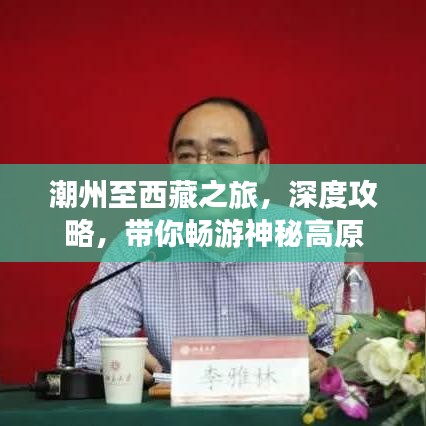 weibiansanjue 第2页