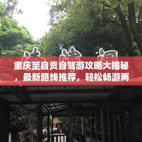 案例 第26页