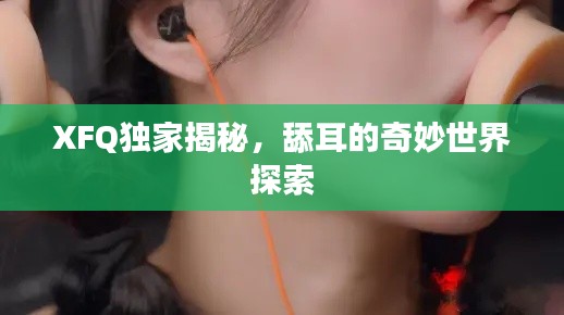 bainiaozhaofeng 第2页