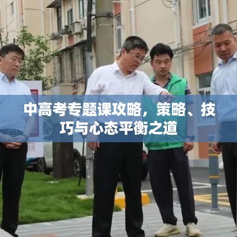 zizhenjuzhuo 第2页