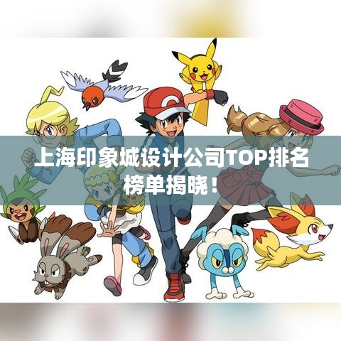 江南烟雨断桥殇 第2页