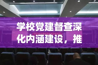 新闻 第19页