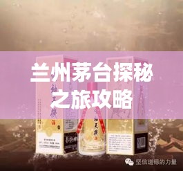 jiguangpianyu 第2页