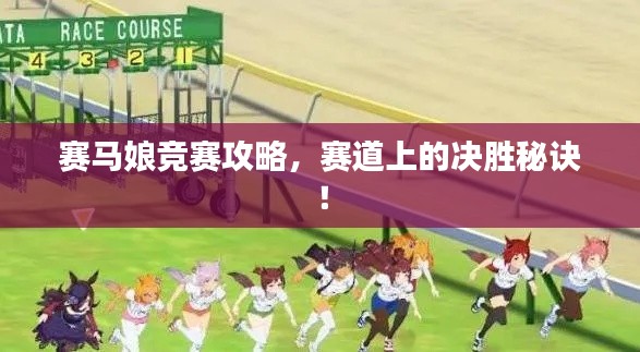 眉开眼笑 第2页