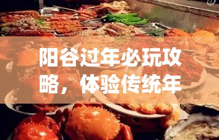 guixianjianbi 第2页