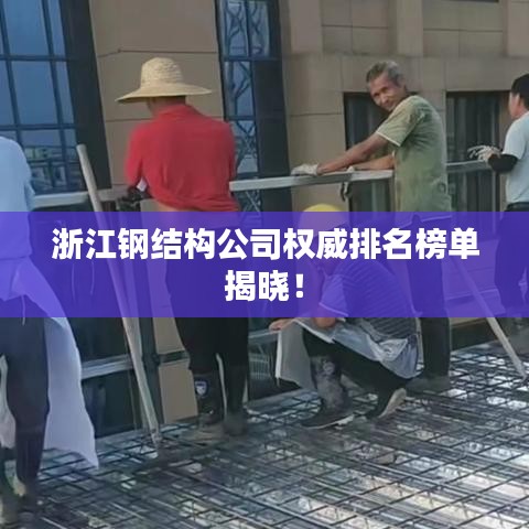 产品 第20页
