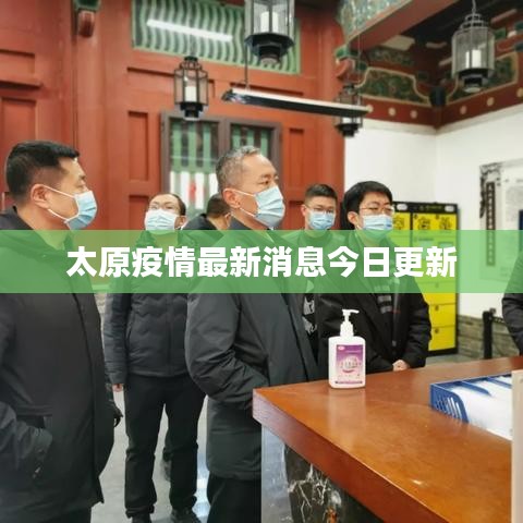 zhengzhongqishi 第2页