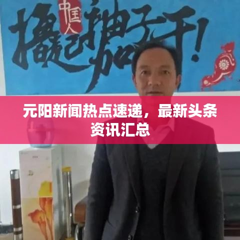 wenwenerya 第2页